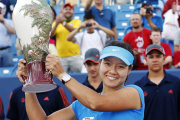 Tennis/Cincinnati: la Chinoise Li Na sacr&eacute;e championne