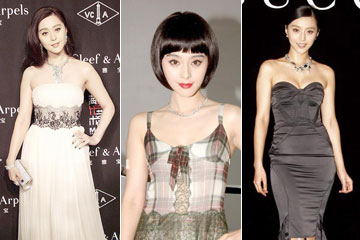 L'&eacute;volution stylistique de la com&eacute;dienne Fan Bingbing