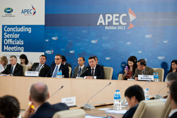 Ouverture de l'&eacute;dition 2012 de l'APEC &agrave; Vladivostok, en Russie