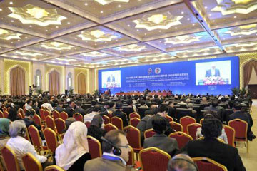 Le 3e Forum économique et commercial Chine-pays arabes s'ouvre au Ningxia
