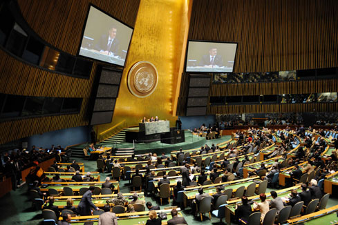 Ouverture de la 67&egrave;me session de l'Assembl&eacute;e g&eacute;n&eacute;rale des Nations Unies &agrave; New York