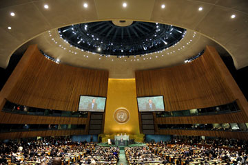 L'Assembl&eacute;e g&eacute;n&eacute;rale de l'ONU lance ses d&eacute;bats annuels