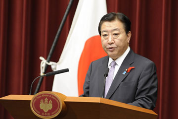 Le Premier ministre japonais remanie son cabinet (SYNTHESE)
