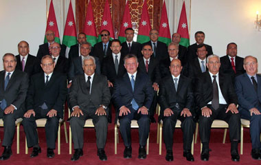 Investiture du nouveau gouvernement jordanien