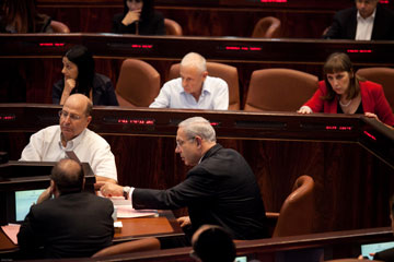 Les d&eacute;put&eacute;s isra&eacute;liens votent la dissolution du Parlement
