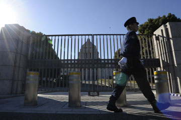 Japon: la Chambre des repr&eacute;sentants dissoute