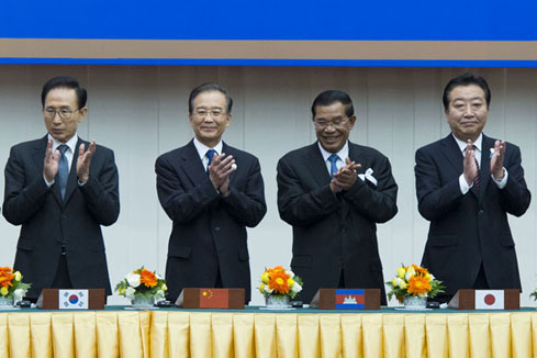 Rencontre des dirigeants de l'ASEAN+3 au Cambodge sur la future coop&eacute;ration