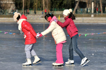 Chine : r&eacute;cr&eacute;ations d'hiver &agrave; Beijing