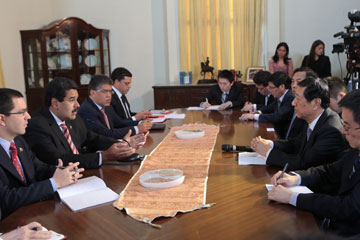 La Chine continuera de promouvoir ses relations avec le Venezuela (envoy&eacute; sp&eacute;cial)