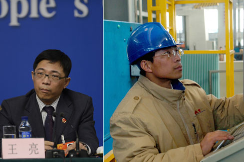 Chine : des d&eacute;put&eacute;s de la base &agrave; l'APN participent &agrave; une conf&eacute;rence de presse