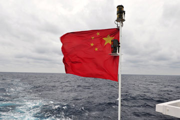 Chine : patrouille r&eacute;guli&egrave;re au large des &icirc;les Diaoyu
