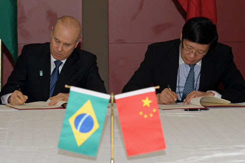 Chine/Br&eacute;sil: signature d'un accord sur le swap de devises