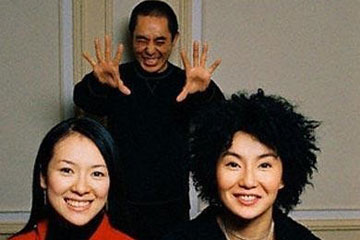 Photos rares des stars
