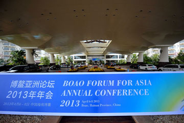 La province de Hainan est pr&ecirc;te &agrave; accueillir le Forum de Boao