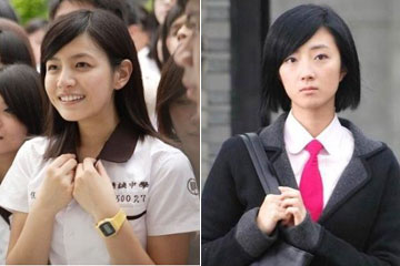 Photo: belles stars f&eacute;minines en uniformes scolaires