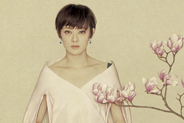 L'actrice chinoise Sun Li pose pour un magazine