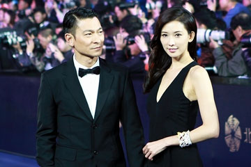 Les stars brillent: tapis rouge (bleu) au festival fu film de Beijing