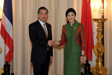 Le ministre chinois des AE en visite en Tha&iuml;lande pour renforcer les relations bilat&eacute;rales
