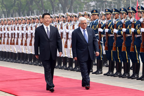 Chine: Proposition en quatre points pour la r&eacute;solution de la question palestinienne