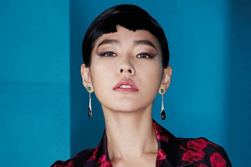 L'animatrice ta&iuml;wanaise Dee en couverture du magazine Vogue