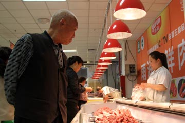 Chine : l'IPC en hausse de 2,4% en avril