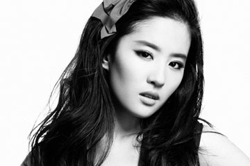 L'actrice Liu Yifei pose pour un magazine