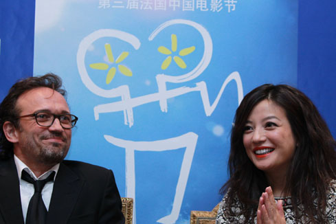 Ouverture du 3e Festival du cin&eacute;ma chinois en France