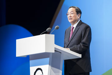 Yu Zhengsheng appelle &agrave; la coop&eacute;ration &eacute;cologique internationale