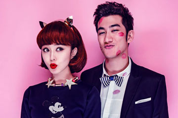 Fan Bingbing et Li Zhiting posent ensemble pour un magazine