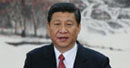 Xi Jinping visite trois pays de l'Am&eacute;rique latine et rencontre Obama aux Etats-Unis