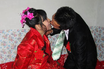 D&eacute;couvrez un mariage rural dans la province du Qinghai