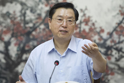 Zhang Dejiang appelle &agrave; l'am&eacute;lioration du travail l&eacute;gislatif