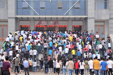 Chine: d&eacute;but du concours national d'entr&eacute;e &agrave; l'universit&eacute;