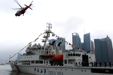D&eacute;part d'un navire de patrouille chinois pour des visites d'amiti&eacute;