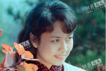 Des photos anciennes de Peng Liyuan