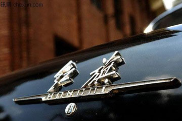 Retour des berlines Hongqi