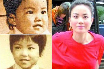 Photos d'enfance des stars chinoises