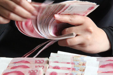 La banque centrale chinoise r&eacute;it&egrave;re son engagement en faveur d'une politique mon&eacute;taire prudente