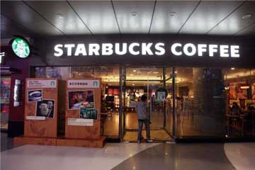 Le premier Starbucks de Beijing contraint de fermer ses portes