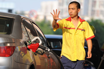 La Chine r&eacute;duira les prix de vente des carburants