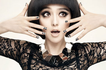 L'actrice chinoise Fan Bingbing pose pour un magazine