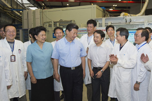 Xi Jinping appelle au d&eacute;veloppement par l'innovation scientifique