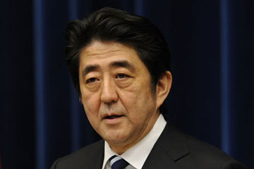 Japon : la r&eacute;vision de la constitution serait son devoir (Abe)