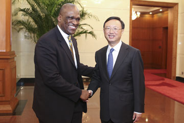 Un conseiller d'Etat chinois rencontre le pr&eacute;sident &eacute;lu de l'Assembl&eacute;e g&eacute;n&eacute;rale de l'ONU