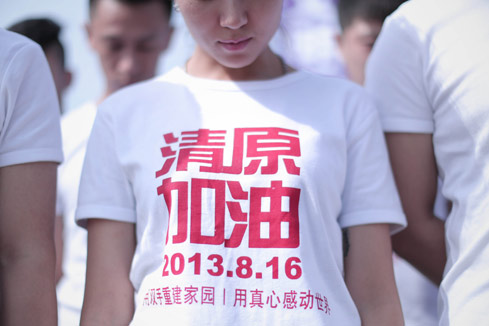 Hommage aux victimes des crues &agrave; Fushun