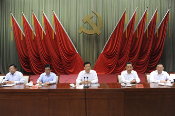Liu Yunshan participe &agrave; une c&eacute;r&eacute;monie d'ouverture &agrave; l'Ecole du Parti