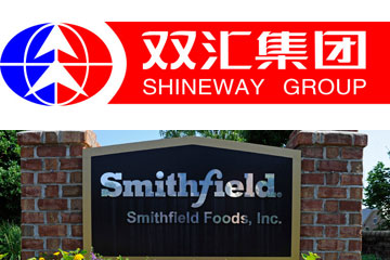 L'accord sur la fusion de Shuanghui et Smithfield autoris&eacute; par les autorit&eacute;s am&eacute;ricaines
