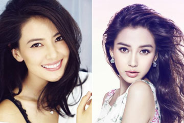 Les meilleures photos des actrices chinoises