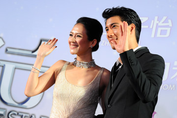 Zhang Ziyi et Leehom Wang participent &agrave; la premi&egrave;re du film "My Lucky Star" &agrave; Singapour