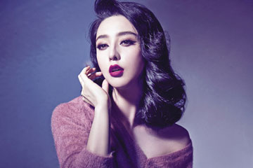 L'actrice chinoise Fan Bingbing pose pour un magazine